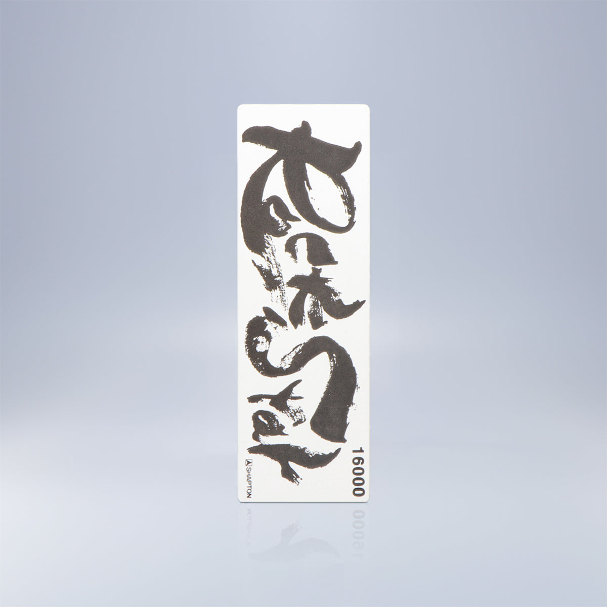 Shapton Rock Star Bileme Taşı - #16000