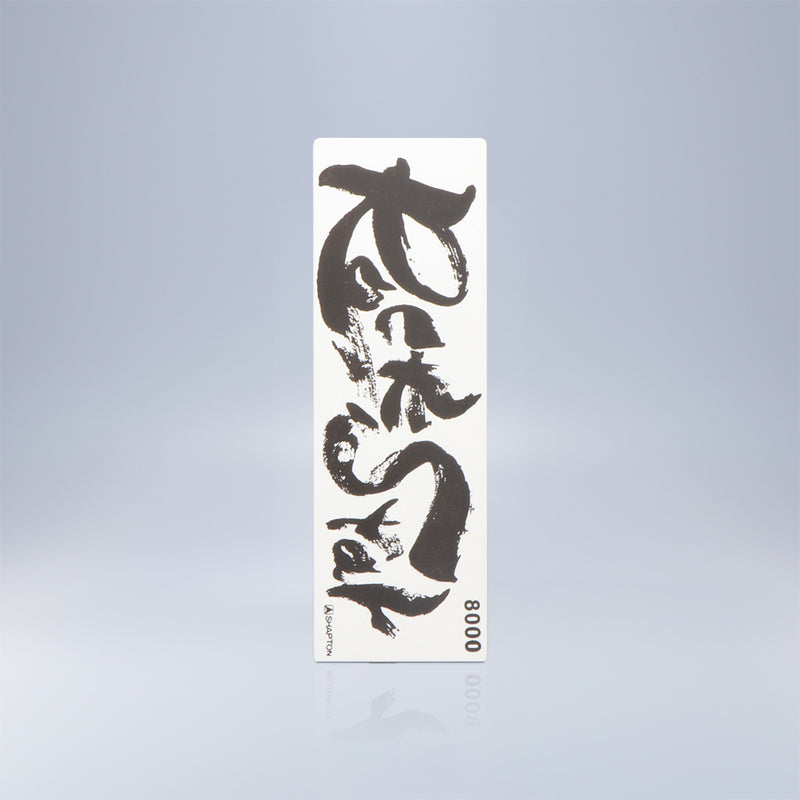 Shapton Rock Star Bileme Taşı - #8000