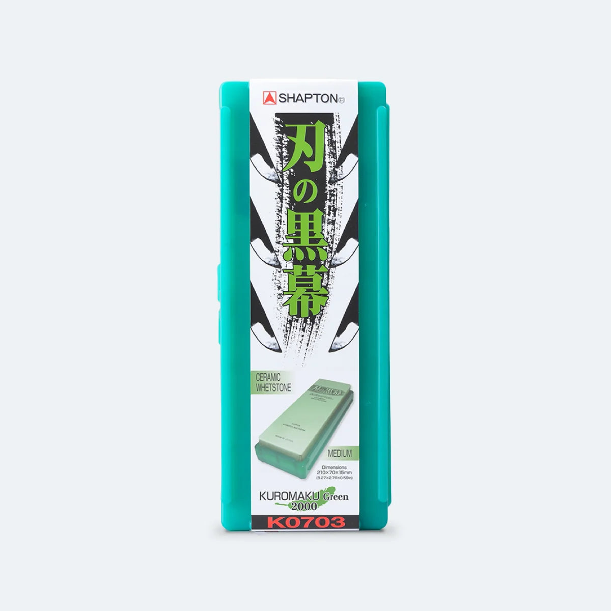 Shapton Kuromaku #2000 Yeşil bileme taşının yeşil saklama kutusu ve ambalajı