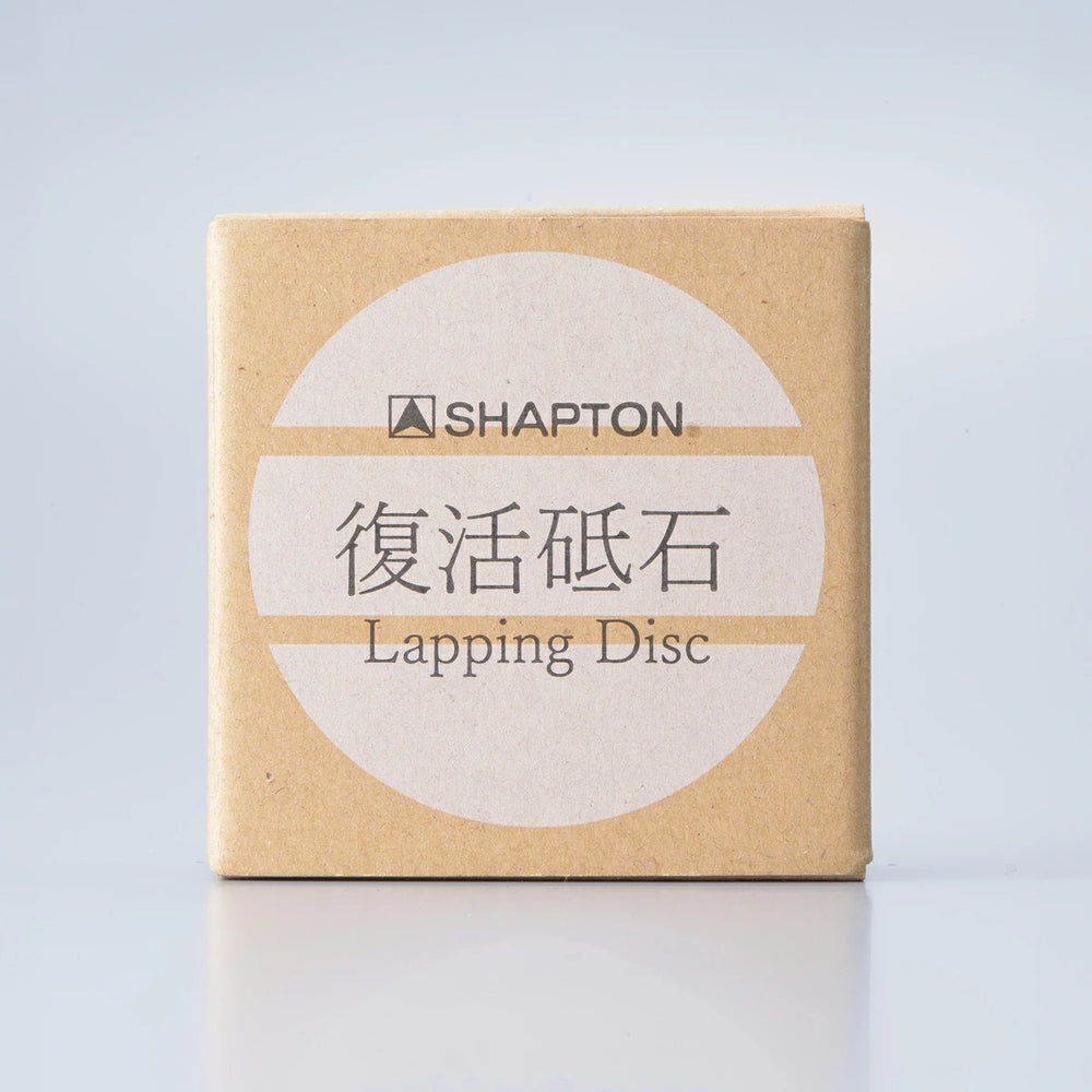 Shapton Sharpening Stone Lapping Plate