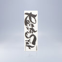 Shapton Rock Star Sharpening Stone - #10000 — görsel 2