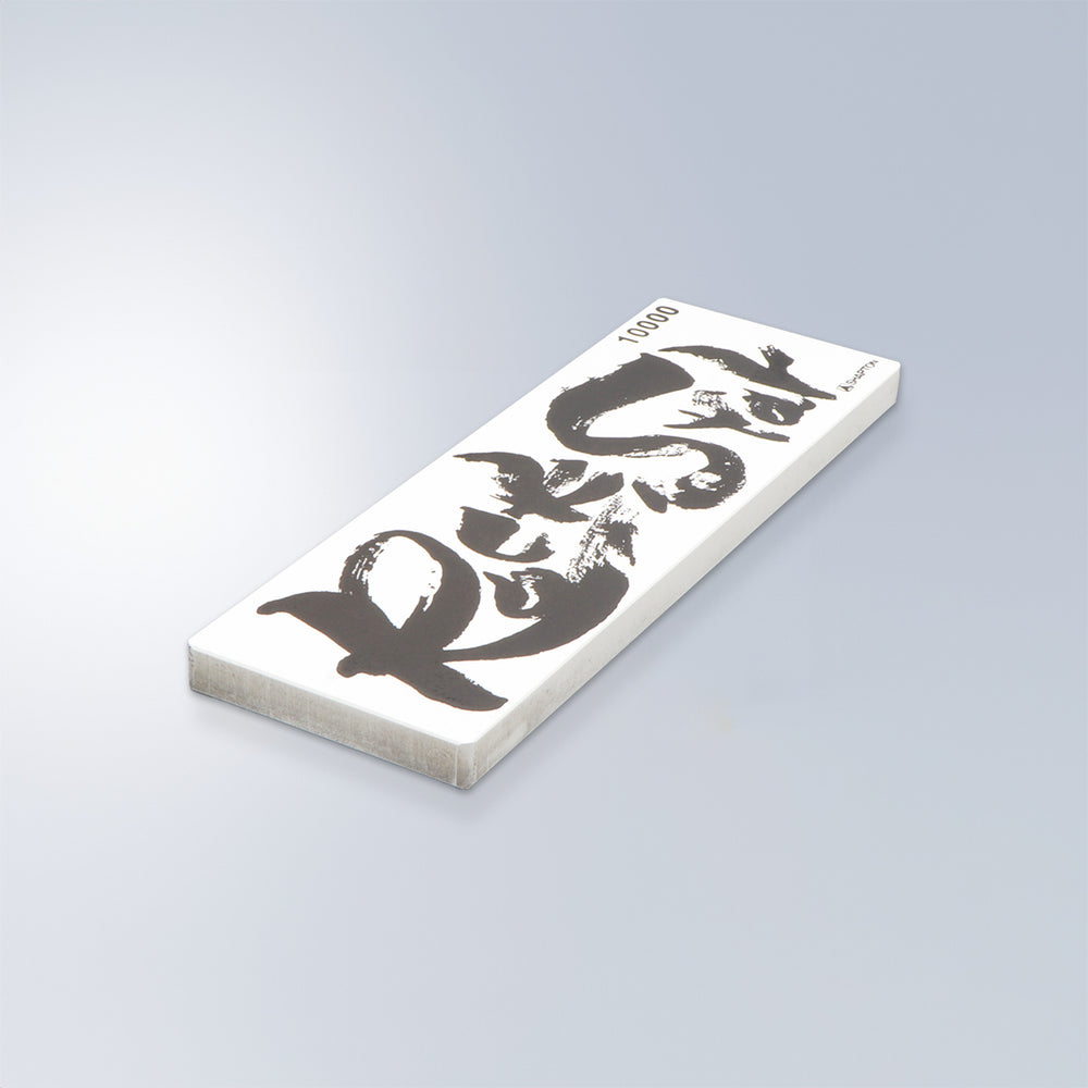 Shapton Rock Star Sharpening Stone - #10000