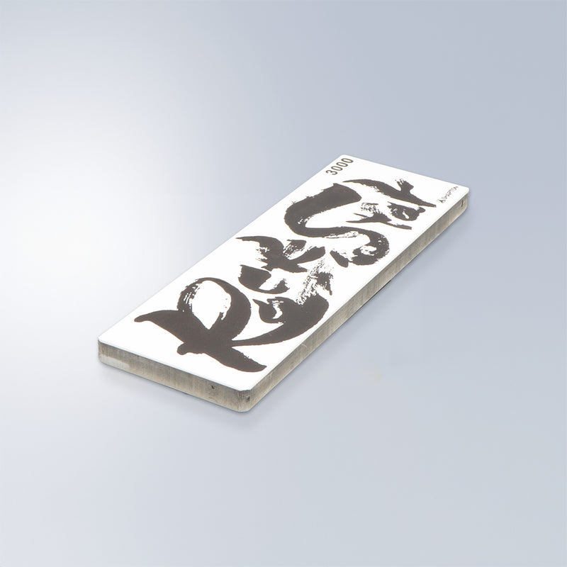 Shapton Rock Star Sharpening Stone - #3000