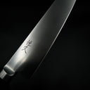 Tsunehisa AUS-8 Gyuto 210mm üzerindeki Tsunehisa kanji damgası — görsel 2
