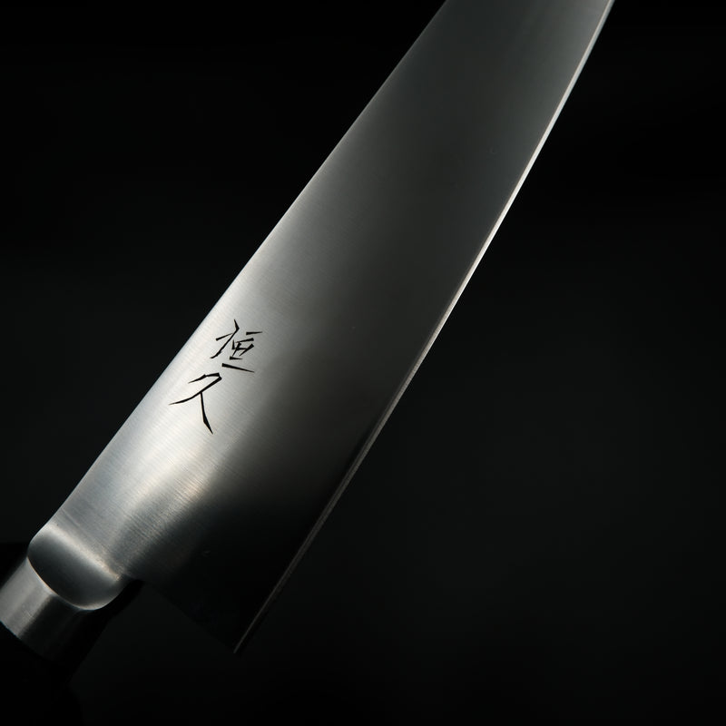 Tsunehisa AUS-8 Gyuto 210mm üzerindeki Tsunehisa kanji damgası