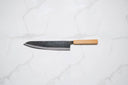 Tosa Tsukasa Shirogami #1 Gyuto - Kurouchi 270mm — görsel 8