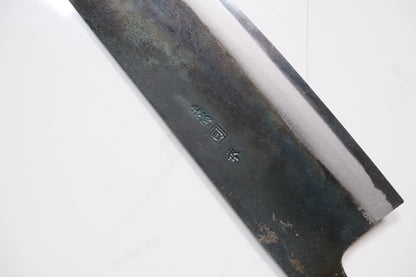 Tosa Tsukasa Shirogami #1 Gyuto - Kurouchi 270mm