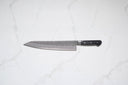 Tsunehisa AUS-8 Gyuto - Tsuchime 270mm — görsel 8