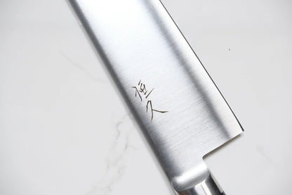 Tsunehisa AUS-8 Gyuto - 240mm