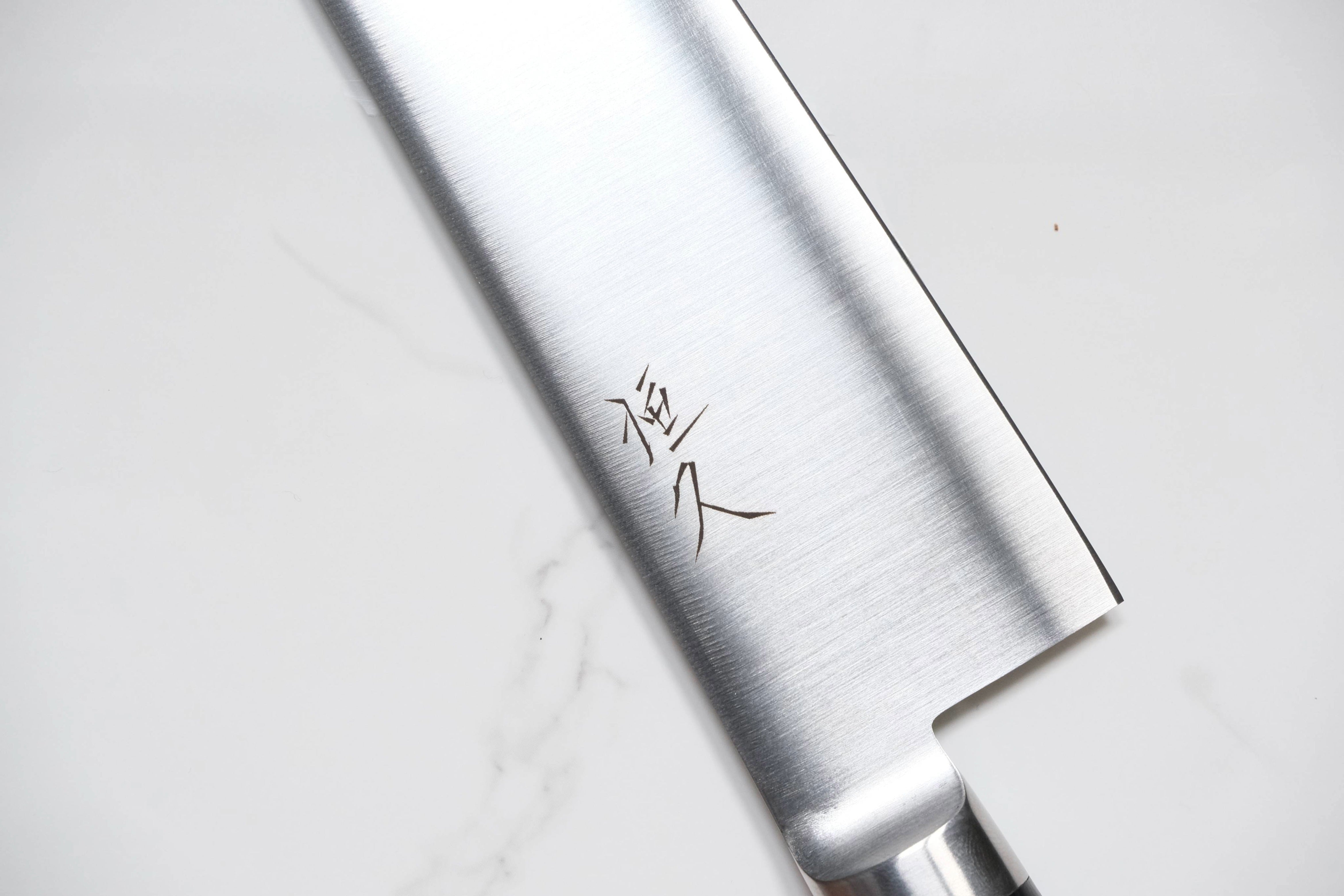 Tsunehisa AUS-8 Gyuto - 240mm