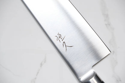 Tsunehisa AUS-8 Gyuto - 270mm