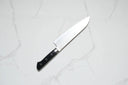 Tsunehisa AUS-8 Santoku - 180mm — görsel 6