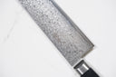 Tsunehisa VG-10 Kiritsuke - Damascus 210mm — görsel 2