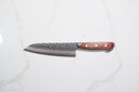 Tsunehisa VG-10 Santoku - Tsuchime 185mm — görsel 7