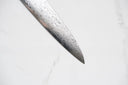 Tsunehisa VG-10 Sujihiki - Damascus 240mm — görsel 3