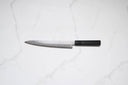 Tsunehisa VG-10 Sujihiki - Damascus Tsuchime 240mm — görsel 7