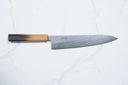 Tsunehisa AUS-10 Gyuto - Nawame 240mm — görsel 1