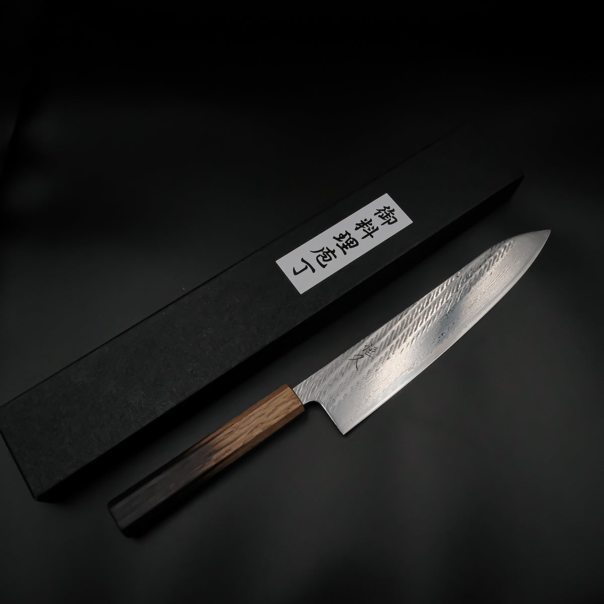 Tsunehisa AUS-10 Gyuto - Nawame Damascus 240mm