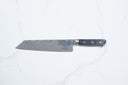 Tsunehisa AUS-10 Kiritsuke - Nami Damascus 210mm — görsel 8
