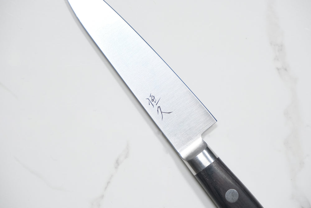 Tsunehisa AUS-8 Petty - Polished 120mm