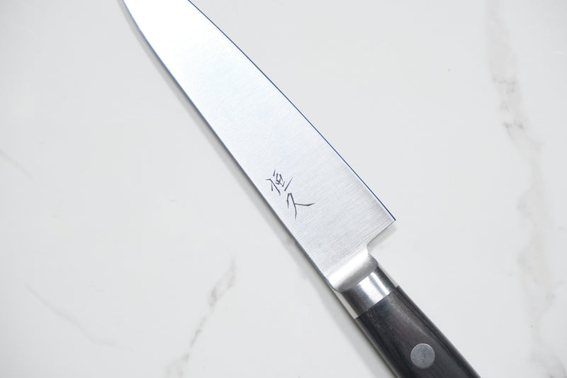 Tsunehisa AUS-8 Petty - Polished 120mm