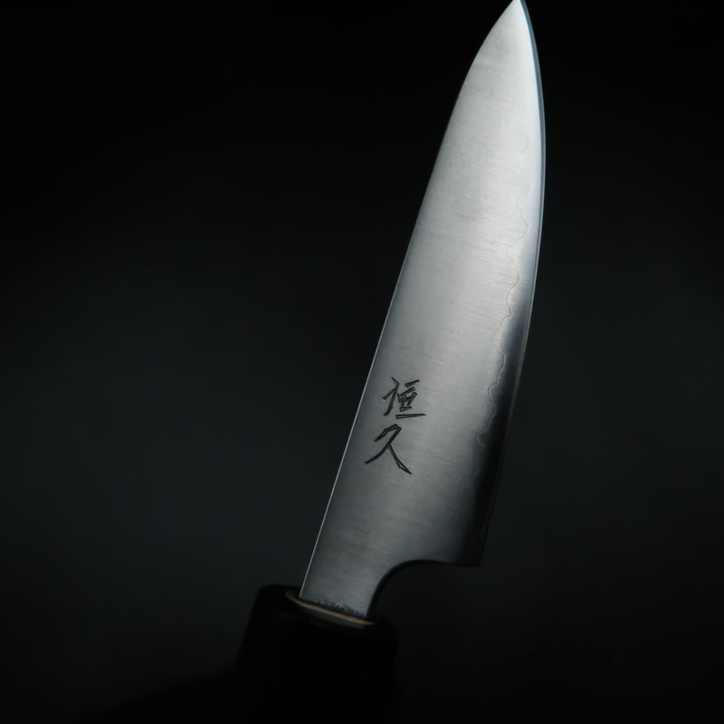 Tsunehisa Aogami Super Petty - Migaki 80mm