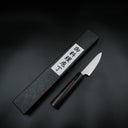 Tsunehisa Aogami Super Petty - Migaki 80mm — görsel 2