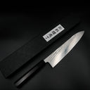 Tsunehisa Ginsan Gyuto - Nawame Damascus 240mm — görsel 2