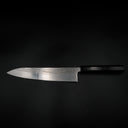 Tsunehisa Ginsan Gyuto - Nawame Damascus 240mm — görsel 4