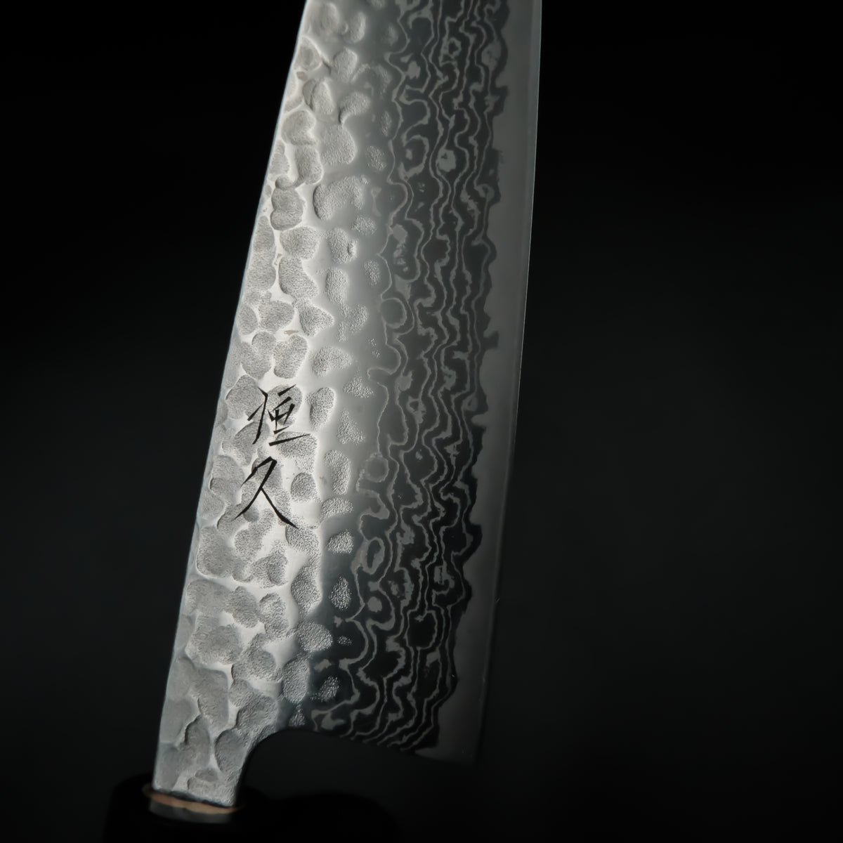 Tsunehisa Ginsan Santoku - Tsuchime Damascus 165mm (Siyah Bilezik)