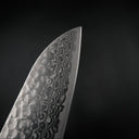 Tsunehisa Ginsan Santoku - Tsuchime Damascus 165mm (Siyah Bilezik) — görsel 3