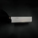 Tsunehisa SLD Nakiri - Migaki 165mm (Kahverengi Sap) — görsel 8