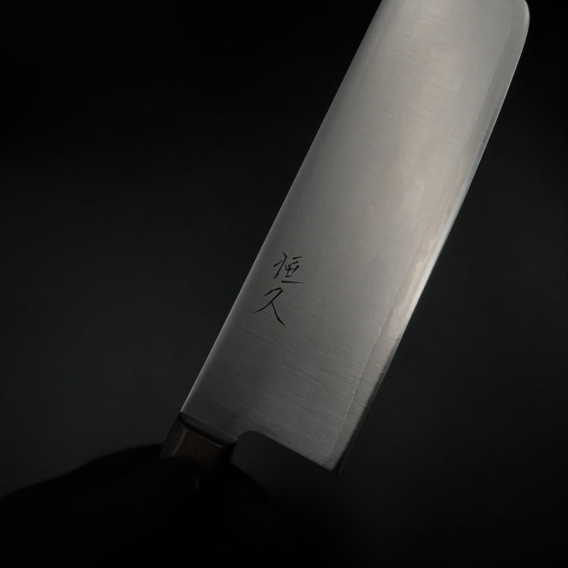 Tsunehisa SLD Nakiri - Migaki 165mm (Kahverengi Sap)