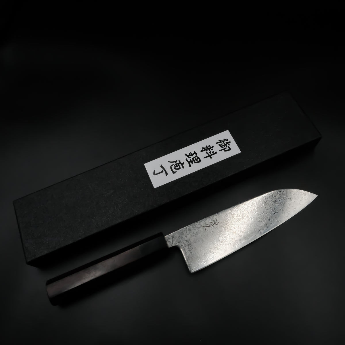 Tsunehisa SRS13 Santoku - Damascus 165mm