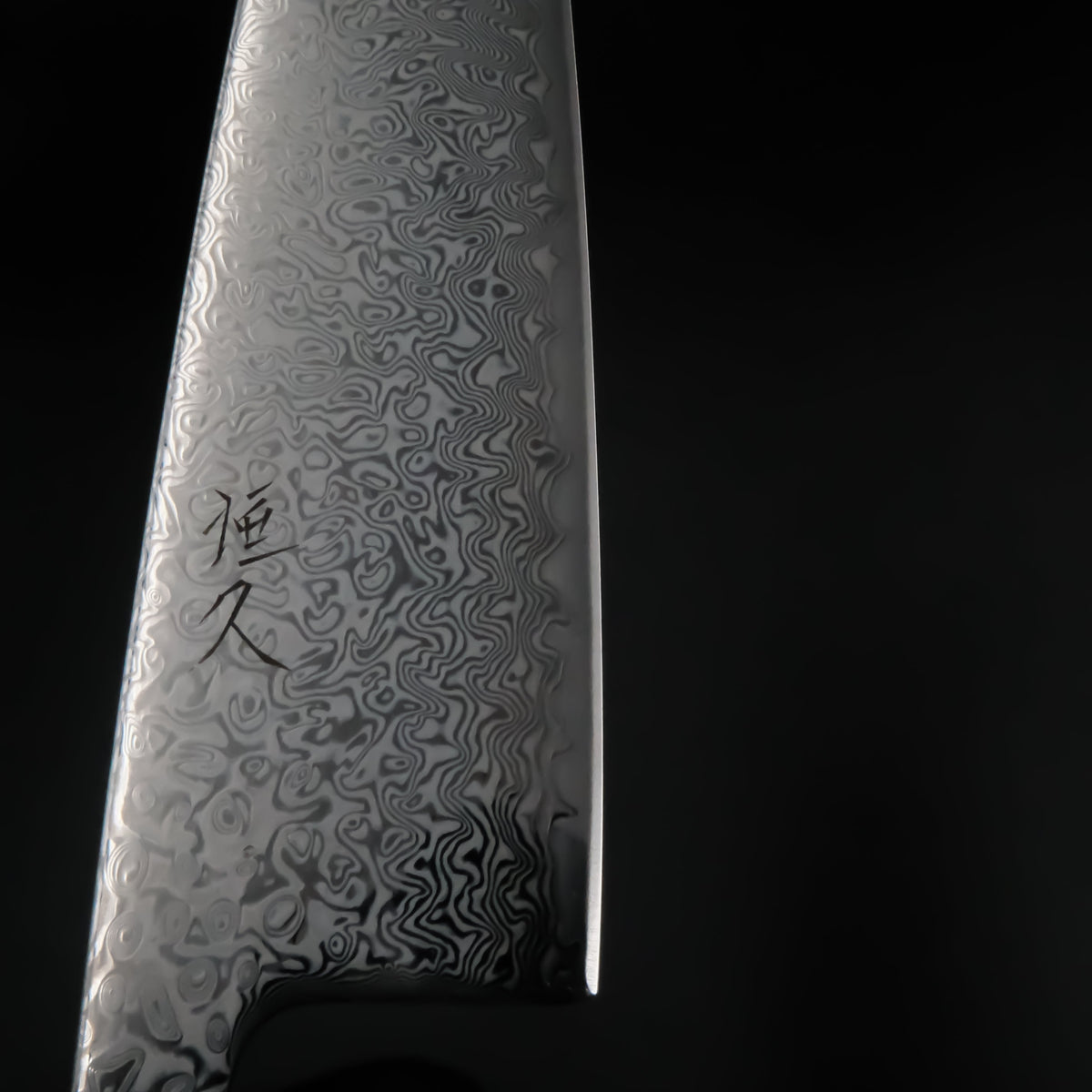 Tsunehisa SRS13 Santoku - Damascus 165mm