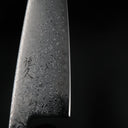 Tsunehisa SRS13 Santoku - Damascus 165mm — görsel 3