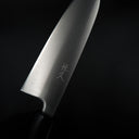 Tsunehisa SRS13 Santoku - Migaki 165mm — görsel 2