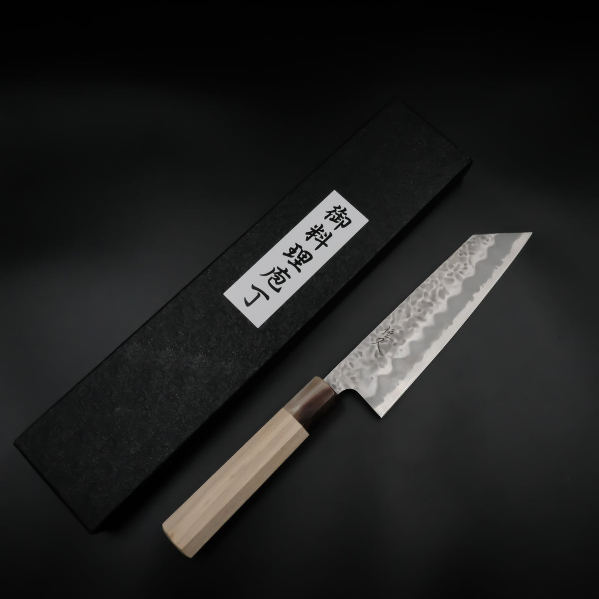 Tsunehisa Shirogami #2 Bunka - Tsuchime 165mm