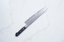 Tsunehisa VG-10 Gyuto - Damascus 240mm — görsel 9