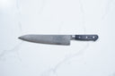Tsunehisa VG-10 Gyuto - Damascus 240mm — görsel 6