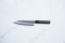 Tsunehisa VG-10 Santoku - Tsuchime 180mm — görsel 10