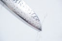 Tsunehisa VG-10 Santoku - Tsuchime 180mm — görsel 6