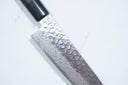 Tsunehisa VG-10 Santoku - Tsuchime 180mm — görsel 2