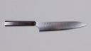 Hatsukokoro Aogami Super Gyuto - Migaki 210mm - Abanoz — görsel 1