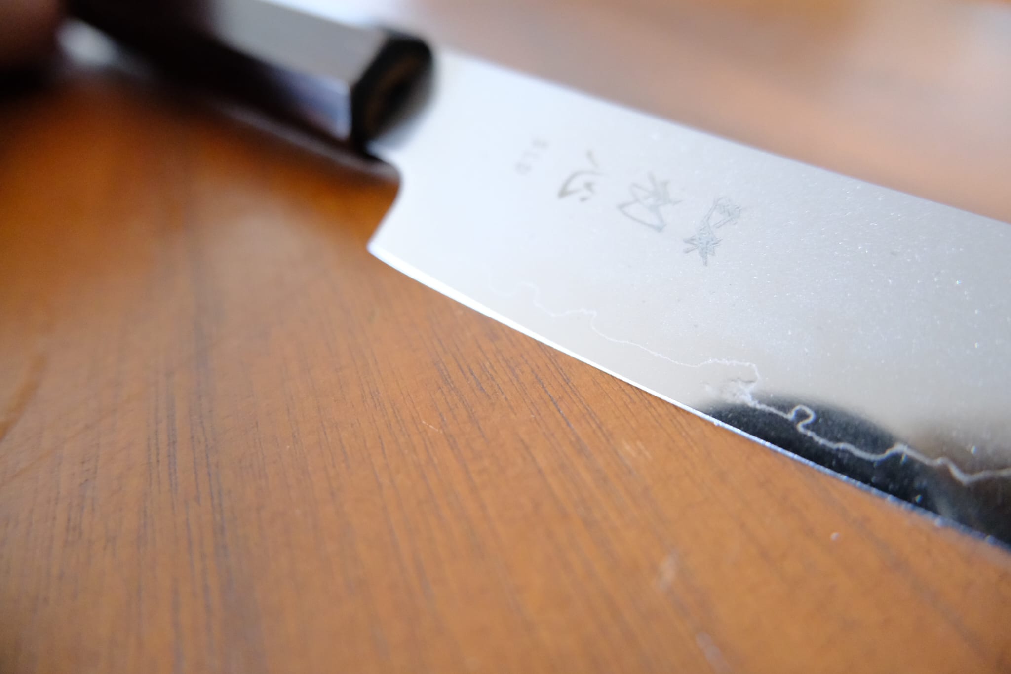 Hatsukokoro Hikari SLD Kiritsuke Petty - Mirror 125mm