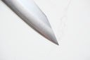 Yu Kurosaki Gekko VG XEOS Gyuto - Nashiji 270mm — görsel 3