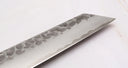 Suncraft ZDP-189 Slicing Blade - Tsuchime Migaki 300mm — görsel 2
