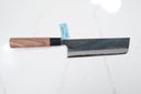 Zakuri Aogami Super Nakiri - Kurouchi 165mm — görsel 1