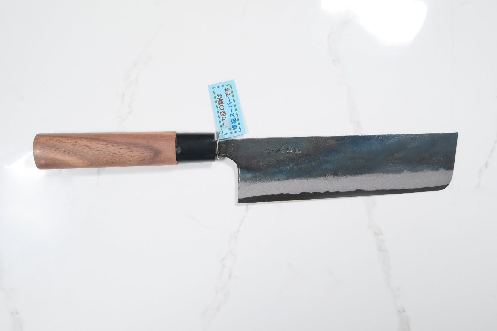 Zakuri Aogami Super Nakiri - Kurouchi 165mm