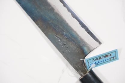 Zakuri Aogami Super Nakiri - Kurouchi 165mm